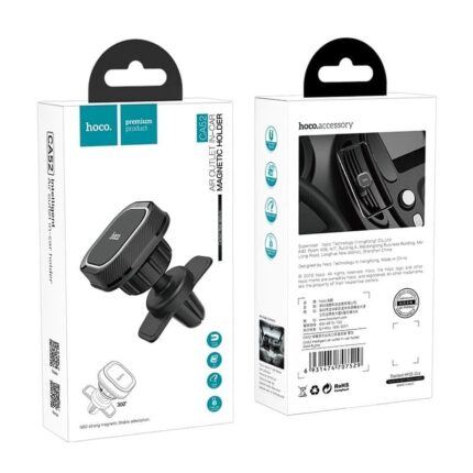 SUPPORT MAGNETIQUE CA52 Intelligent air outlet in-car holder