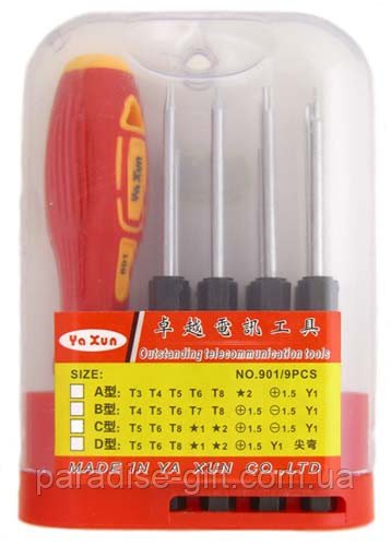 KIT TOURNEVIS YAXUN YX901 9PCS