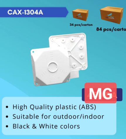 BOITE JONCTION CAX-1304A