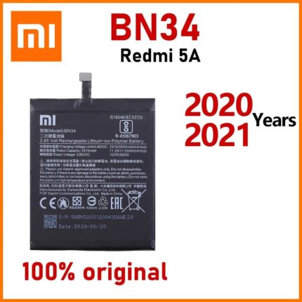 BATTERIE XIAOMI MI 5A