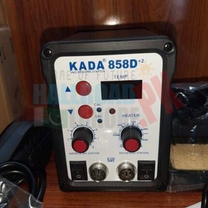 STATION AIR CHOUD KADA 858B (2+)