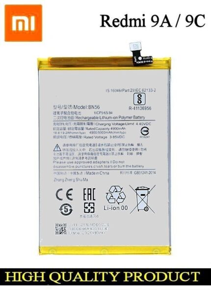 BATTERIE XIAOMI REDMI 9A 9C C3