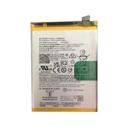 BATTERIE OPPO A77