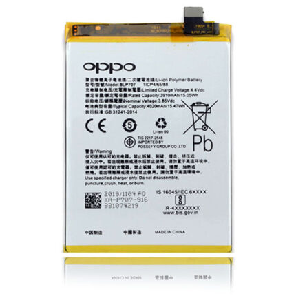 BATTERIE OPPO F11
