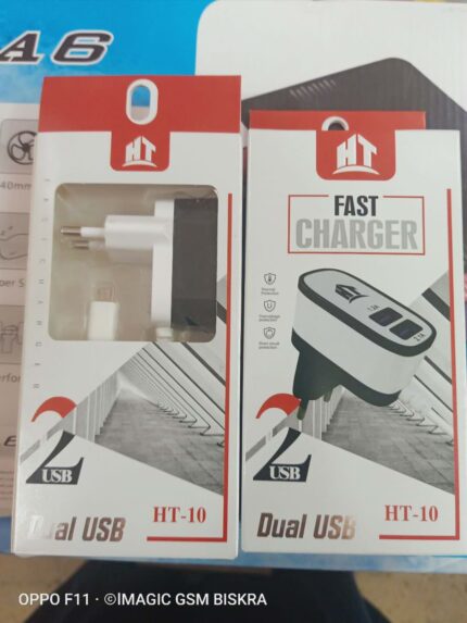 CHARGER SAM HT-10 1.2AHT