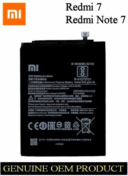 BATTERIE XIAOMI REDMI NOTE 7 / NOTE 7 PRO / BN4A / Capacité : 3.85V - 3900mAh