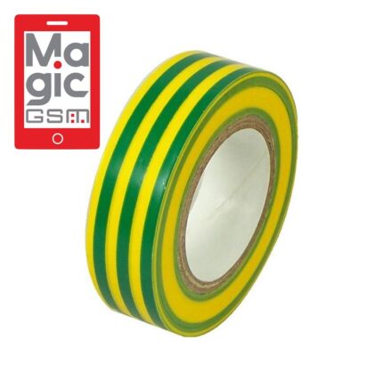 IPAC CHAT VERT /JAUNE 10*38