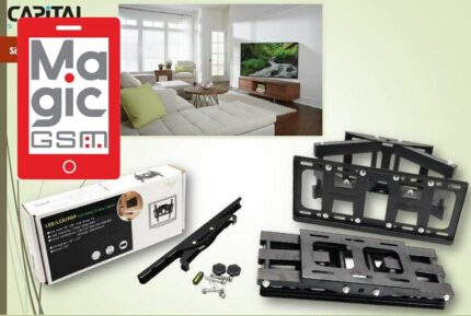 SUPPORT  TV MURAL 26 "/ 55" inclinable D50